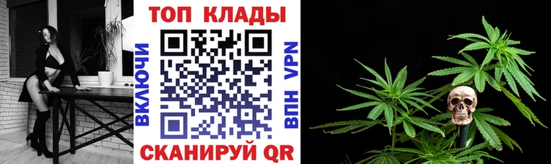 Магазин наркотиков Починок Канабис  Галлюциногенные грибы  АМФЕТАМИН  МЕФ  Гашиш  COCAIN 