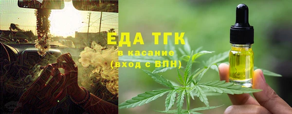 скорость mdpv Навашино