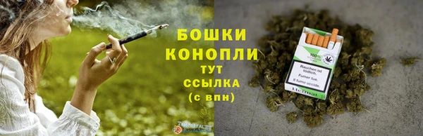 скорость mdpv Навашино