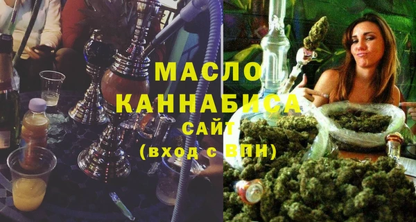 мдпв Наволоки