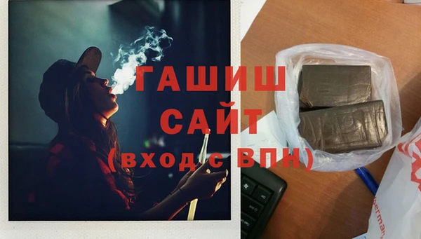 скорость mdpv Навашино