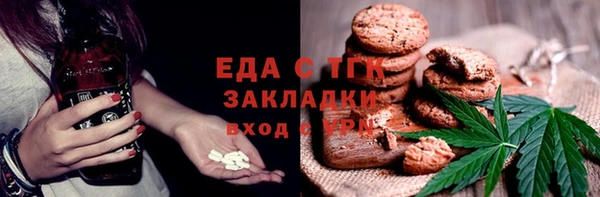 мдпв Наволоки