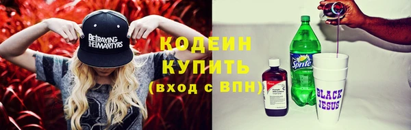 mdma Нефтегорск