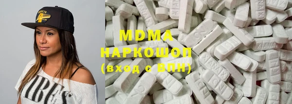 мдпв Наволоки