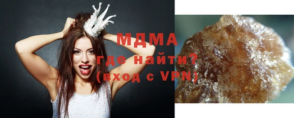 амфетамин Надым