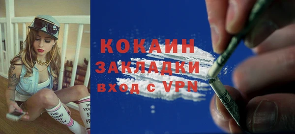 амфетамин Надым