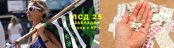 амфетамин Надым