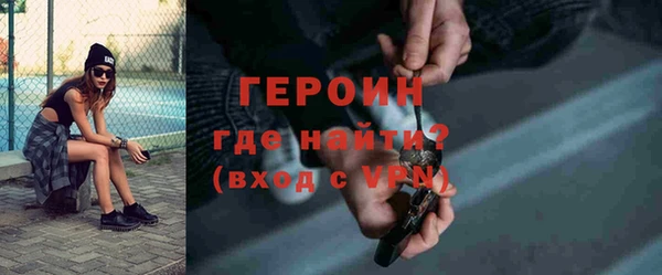 мдпв Наволоки