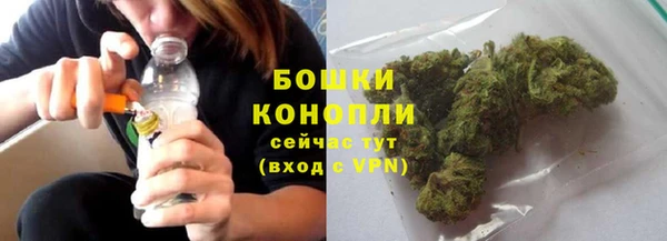 скорость mdpv Навашино