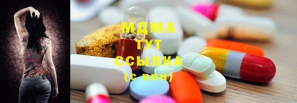 мдпв Наволоки