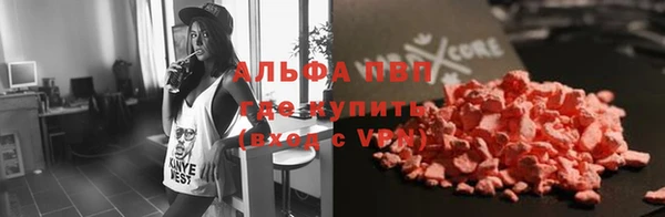 мдпв Наволоки