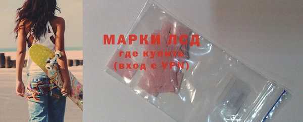 скорость mdpv Навашино