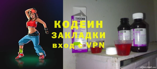 скорость mdpv Навашино