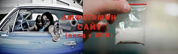 мдпв Наволоки