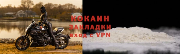 мдпв Наволоки