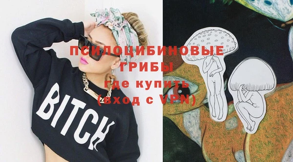 амфетамин Надым