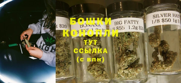 амфетамин Надым