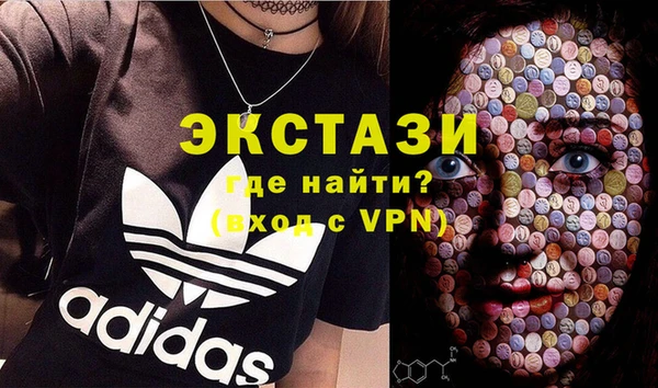 скорость mdpv Навашино