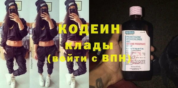мдпв Наволоки