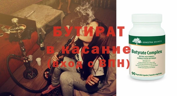 мдпв Наволоки