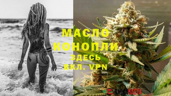 амфетамин Надым