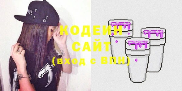 амфетамин Надым