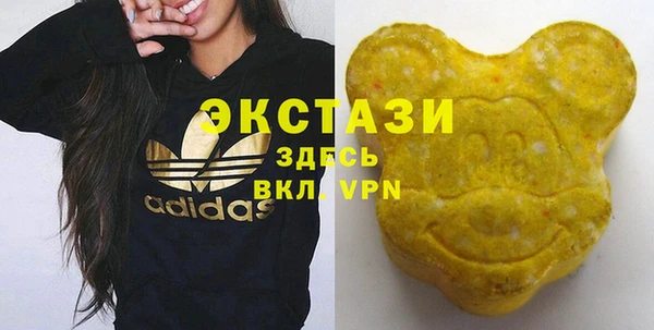 амфетамин Надым
