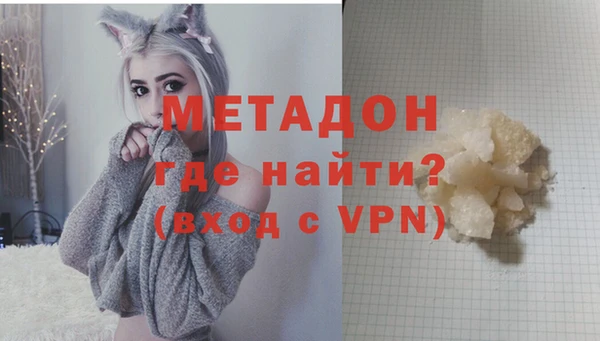 амфетамин Надым