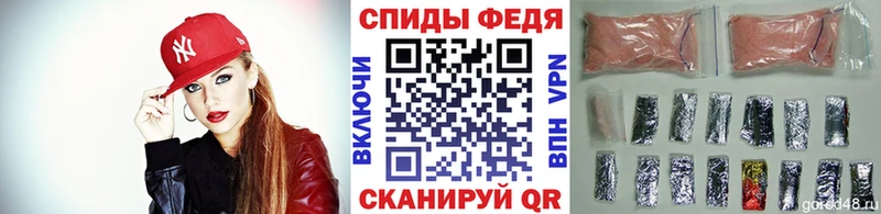 kraken как войти  Починок  даркнет формула  МЕТАМФЕТАМИН Methamphetamine 